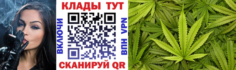 Купить ГАШИШ  Конопля  Cocaine  Мефедрон  Спас-Деменск