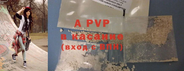 a pvp Яранск