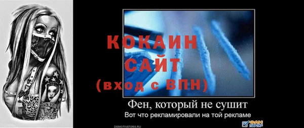 mdma Иноземцево