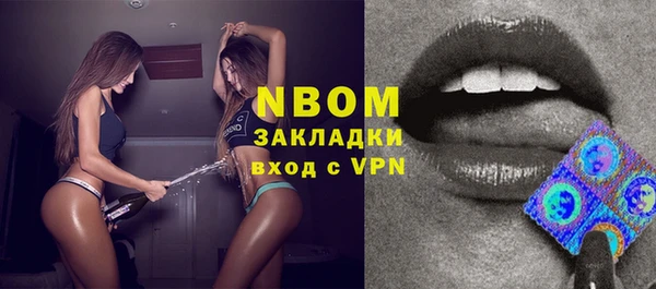 mdma Иноземцево