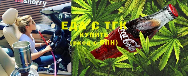 марки lsd Яровое