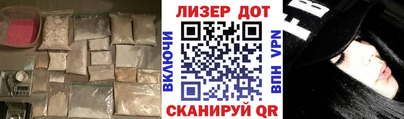 LSD-25 экстази ecstasy  Купить  Спас-Деменск 