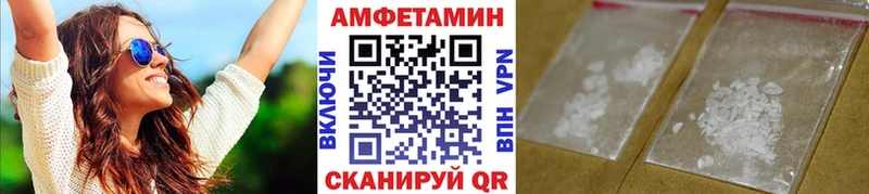 МЕТАМФЕТАМИН мет  Купить где  Спас-Деменск 