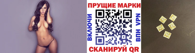 Купить закладки  Спас-Деменск  Марки 25I-NBOMe 1,5мг 