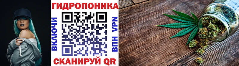 Шишки марихуана Ganja  Купить  Спас-Деменск 